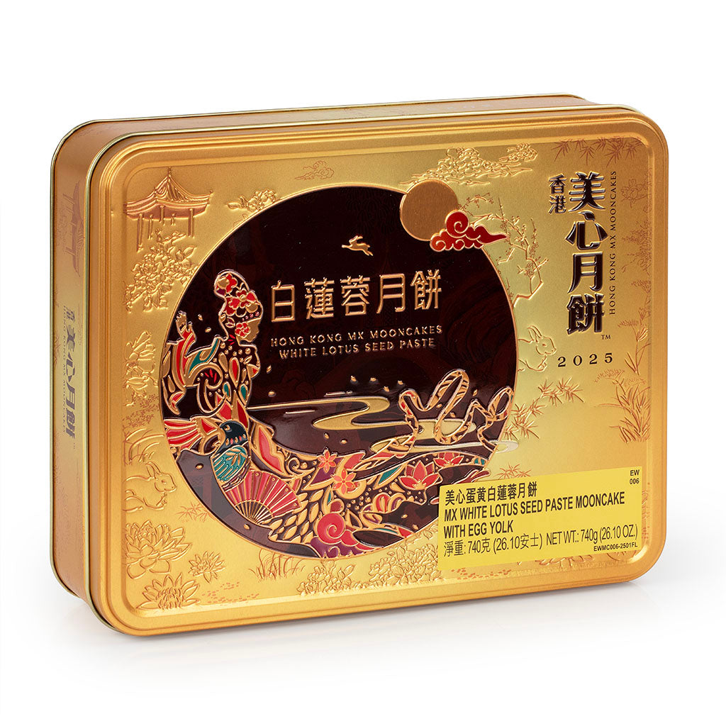 香港美心 2025 蛋黄白莲蓉月饼（4个/盒）