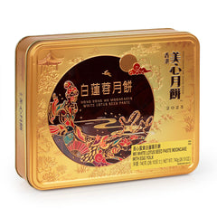 香港美心 2025 蛋黄白莲蓉月饼（4个/盒）