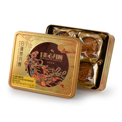 【Pre-order】Mei-Xin White Lotus Seed Paste Mooncake 1 Yolk (4pcs/Box)