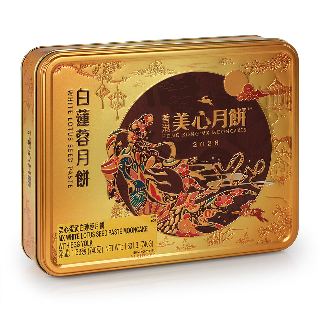 【Pre-order】Mei-Xin White Lotus Seed Paste Mooncake 1 Yolk (4pcs/Box)
