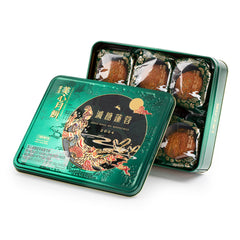 Mei-Xin 2024 Lotus Seed Paste Moon Cakes with 1 Yolk - Low Sugar(6pc/Box)
