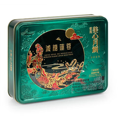 香港美心 2025 减糖蛋黄莲蓉月饼（6個/盒）