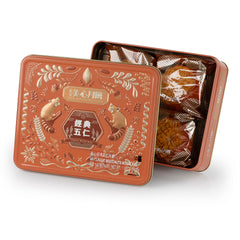 【Pre-order】Mei-Xin Classic Mixed Nuts Mooncakes (4pcs/Box)