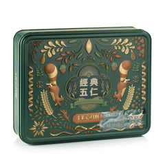 Mei-Xin 2024 Mixed Nuts Mooncakes (4pcs/Box)