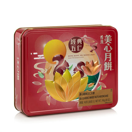 香港美心 2023经典五仁 月餅（4塊/盒）