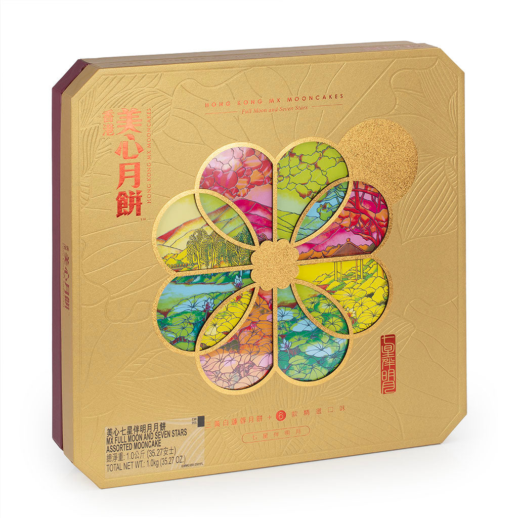 香港美心 2025 七星伴月礼盒 月饼（8個/盒）