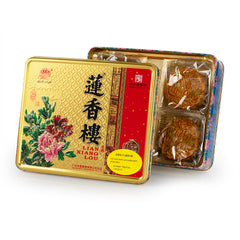 广州莲香楼 蛋黄纯正白莲蓉月饼（4个/盒）