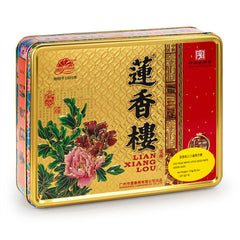 广州莲香楼 蛋黄纯正白莲蓉月饼（4个/盒）