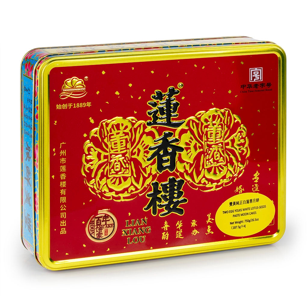 广州莲香楼 双黄纯正白莲蓉月饼（4个/盒）
