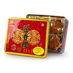 广州莲香楼 双黄纯正白莲蓉月饼（4个/盒）