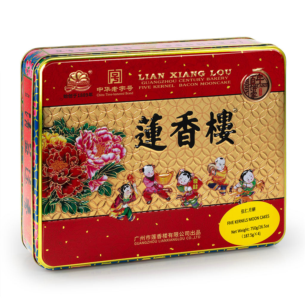 广州莲香楼 五仁月饼（4个/盒）
