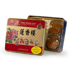 广州莲香楼 五仁月饼（4个/盒）