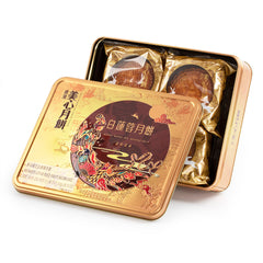 香港美心 2024純正 白蓮蓉 月餅（4塊/盒）
