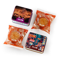 Mei-Xin Mini Assorted Mooncakes (2pcs/Box)