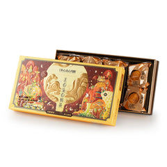 Mei-Xin Lava Custard Mooncake (8pcs/Box)