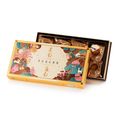 Mei-Xin 2024 Lava Custard Mooncakes (8pcs/Box)