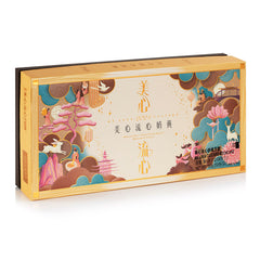 Mei-Xin 2024 Lava Custard Mooncakes (8pcs/Box)
