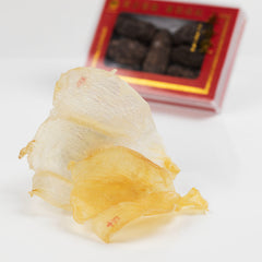 永合丰 海味胶原礼盒