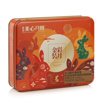 香港美心 2023金装彩月 月餅（6块/盒）