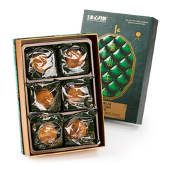 Mei-Xin 2024 Soft Durian MoonCake(6pcs/Box)
