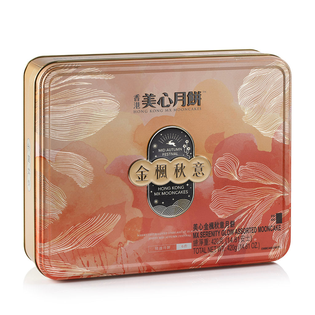香港美心 2024 金枫秋意月饼 6個/盒