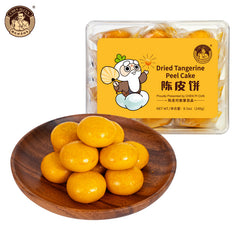 陈皮村陈皮糕 (240克)