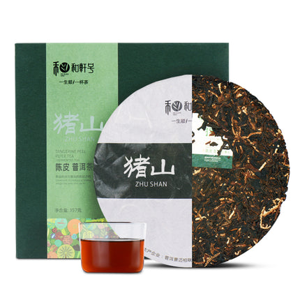 CHENPICUN Zhu Shan Tangerine Peel Pu-Erh Tea Cake (357g)