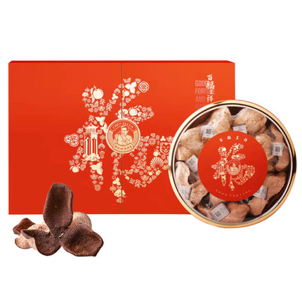 CHENPICUN Good Fortune Tangerine Peel Gift Box (50g)