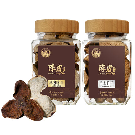 CHENPICUN Sanjiang Dried Tangerine Peel Huashuang Gift Box (150g)