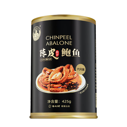 CHENPICUN 10 Year Abalone Can (425g)