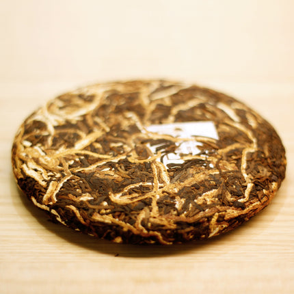 CHENPICUN DaDuKou Tangerine Peel Pu-Erh Tea Cake (2*200g)