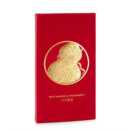 2025 Treasure Red Envelope (8pc/Bag)