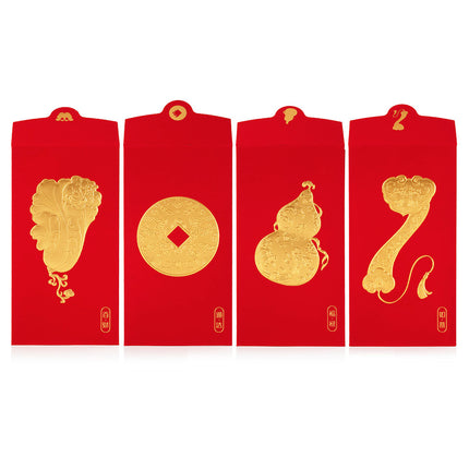 2025 Treasure Red Envelope (8pc/Bag)