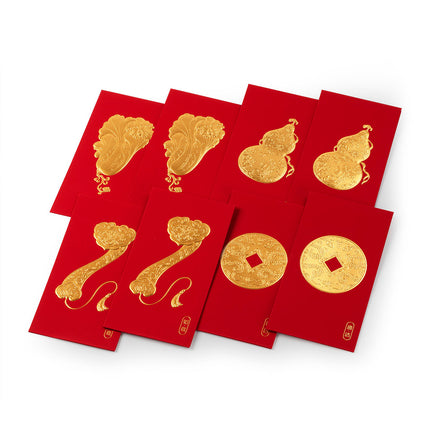 2025 Treasure Red Envelope (8pc/Bag)