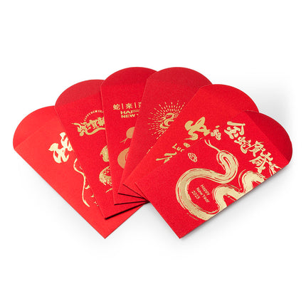 2025 Treasure Red Envelope 6pc