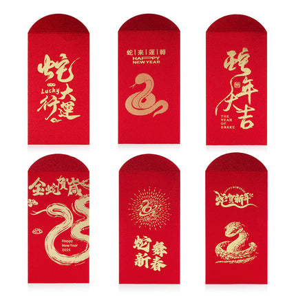 2025 Treasure Red Envelope 6pc