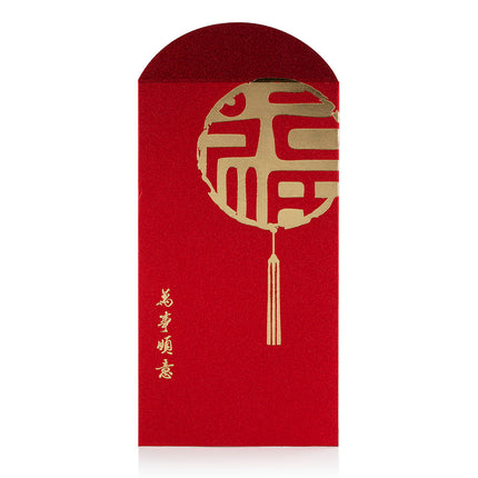 2025 General Design Red Envelope 6pc