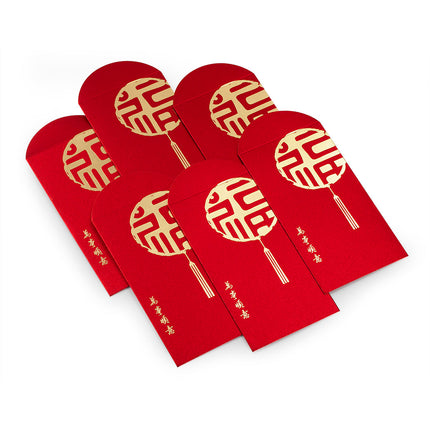 2025 General Design Red Envelope 6pc