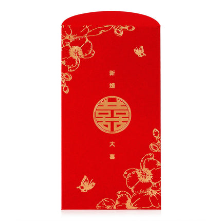 Xi Character Red Envelope (10pcs)