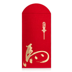 2026 Horse Word Red Envelope 6pcs