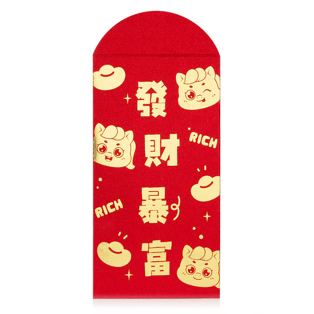 2026 Horse Rich Red Envelope 6pcs