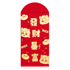 2026 Horse Rich Red Envelope 6pcs