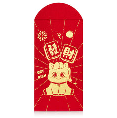 2026 Horse Get Rich Red Envelope 6pcs