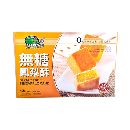 GREEN MOUNTAIN Sugar Free Pineapple Cake