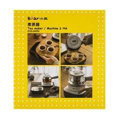 小熊 品茶小套装 500ml ZCQ-A05S2