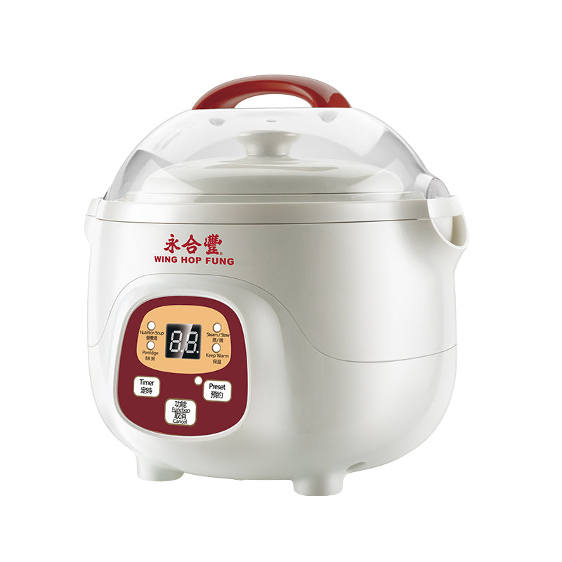 🎁 Digital Electric Stew Pot（0.7L） (Discount)
