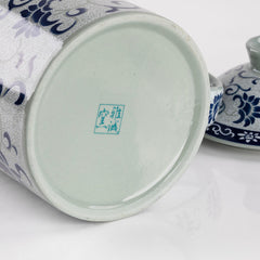 「雅韵」瓷质带盖茶杯