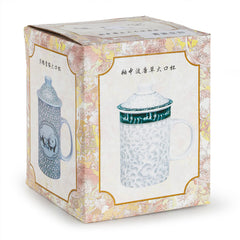 「雅韵」瓷质带盖茶杯