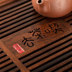 Black Rosewood Antique-Style Tea Tray 40*28*7.5cm