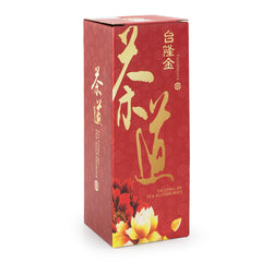 茶道木制茶具套装